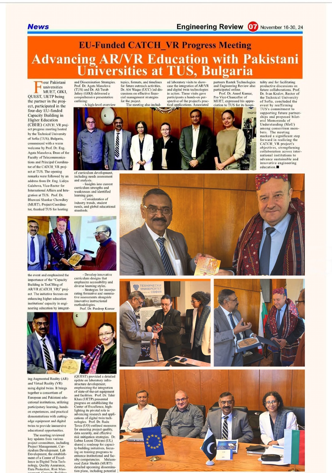 WhatsApp Image 2025-02-01 at 4.14