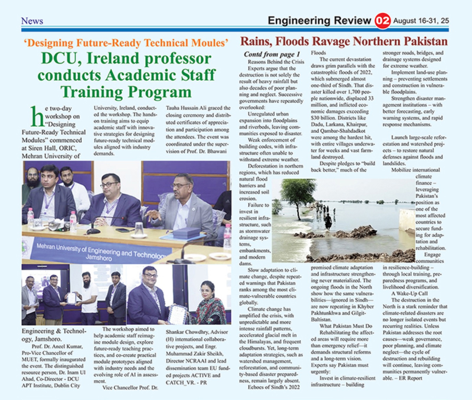 Two-Day Workshop on Designing Future Ready Technical Moules